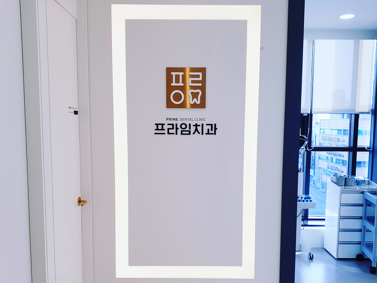 병원 둘러보기 6