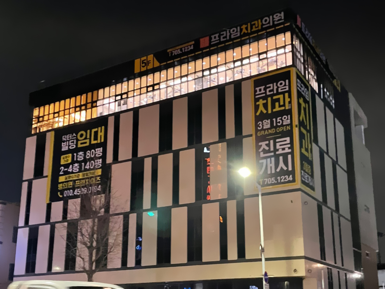 병원 둘러보기 8